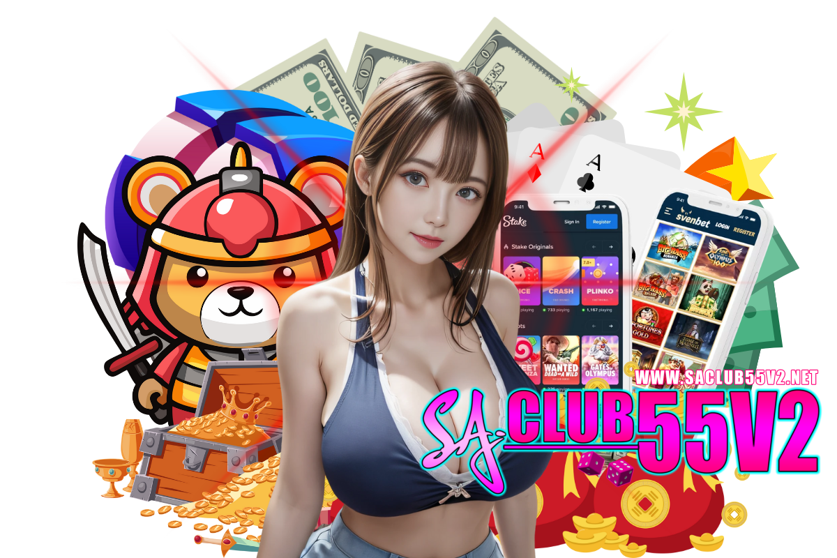 saclub55v2 สล็อต